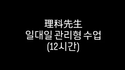 강좌이미지