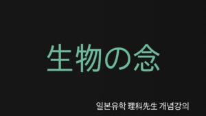 강좌이미지